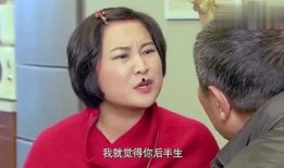 傻媳妇邻居爆料视频,傻媳妇日常爆笑瞬间，笑料连连引网友热议